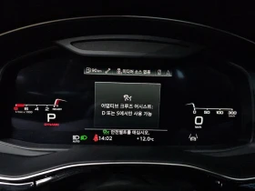 Audi Q8 3.0 DCB Automatic, снимка 8