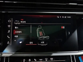 Audi Q8 3.0 DCB Automatic, снимка 17