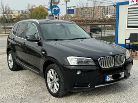 BMW X3 2, 0 xDrive* * КОЖА* * NAVI* * ОБСЛУЖЕНА* * EURO5, снимка 4