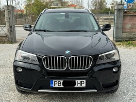 BMW X3 2, 0 xDrive* * КОЖА* * NAVI* * ОБСЛУЖЕНА* * EURO5, снимка 3