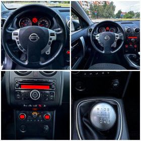 Nissan Qashqai 1.5 dCI PURE DRIVE  | Mobile.bg   14