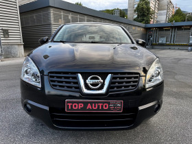 Nissan Qashqai 1.5 dCI PURE DRIVE  | Mobile.bg   8