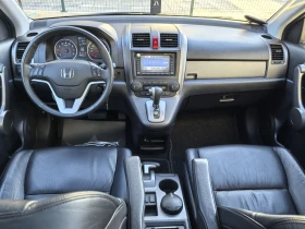 Honda Cr-v Exekutive С-История Нави Панорама Камера138.000km, снимка 7