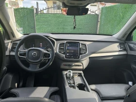 Volvo Xc90  15 000   | Mobile.bg    14