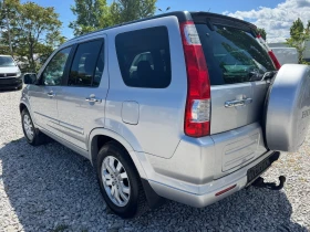 Honda Cr-v 2.2cgti кожа 6ск. - 7500 лв. - 41235097 7