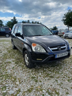 Обява за продажба на Honda Cr-v 2.0 4x4 LPG ~4 700 лв. - изображение 10