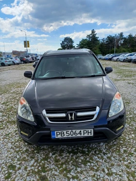 Обява за продажба на Honda Cr-v 2.0 4x4 LPG ~4 700 лв. - изображение 11