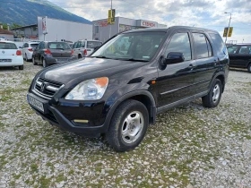     Honda Cr-v 2.0 4x4 LPG