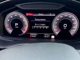 Audi Q8 Technik* CARFAX* БЕЗ ПЪРВОНАЧАЛНА* - 41200 лв. - 33867260 8