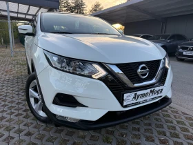 Nissan Qashqai 1.5 LED NAVI