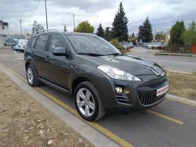 Обява за продажба на Peugeot 4007 2.2HDI  4X4 ~9 990 лв. - изображение 2