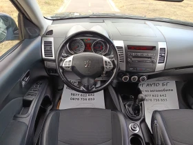 Обява за продажба на Peugeot 4007 2.2HDI  4X4 ~9 990 лв. - изображение 7