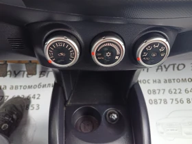 Peugeot 4007 2.2HDI  4X4 - 9990 лв. / 5107.81 € - 21819033 15