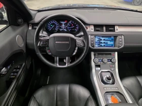 Land Rover Range Rover Evoque 2.0 Si4 | 241 hp | Всички екстри - 13900 € / 27186.04 лв. - 24807194 7