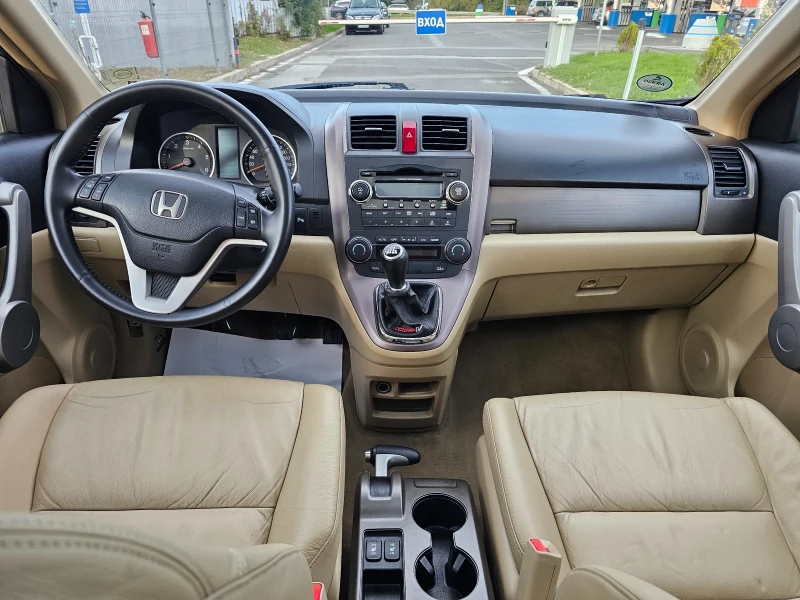 Honda Cr-v, снимка 14 - Автомобили и джипове - 49513070