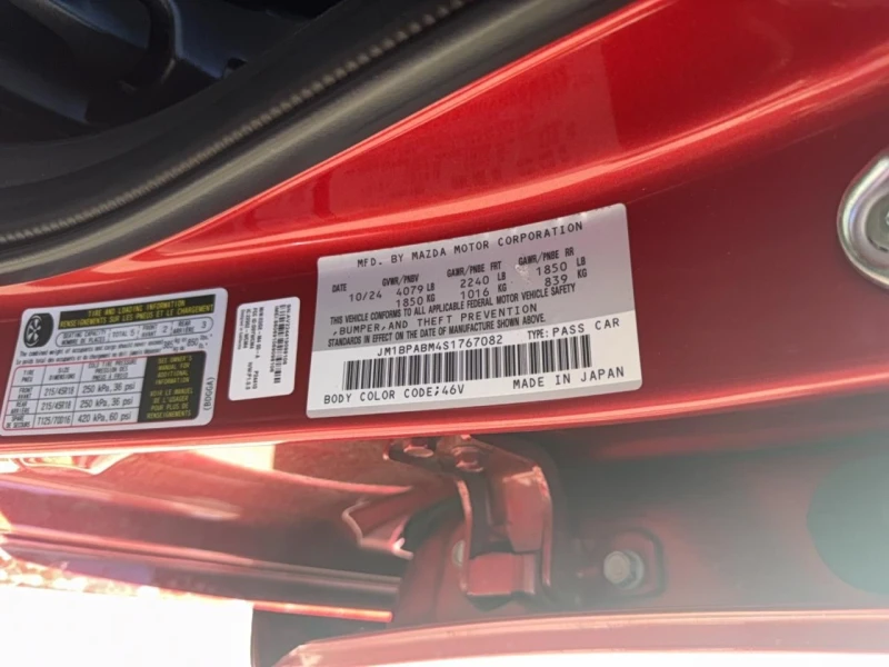 Mazda CX-5, снимка 10 - Автомобили и джипове - 52805074