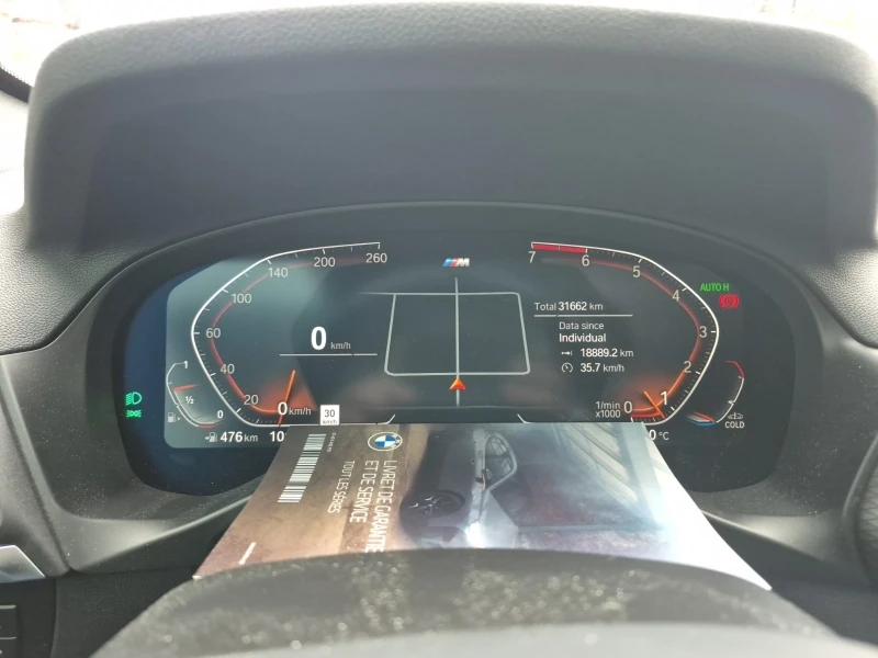 BMW X3 XDRIVE30I| M ПАКЕТ| ПАНО| HUD| 2 КЛЮЧА| CARFAX, снимка 12 - Автомобили и джипове - 54360877