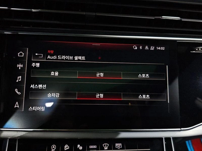 Audi Q8 3.0 DCB Automatic, снимка 16 - Автомобили и джипове - 55800675