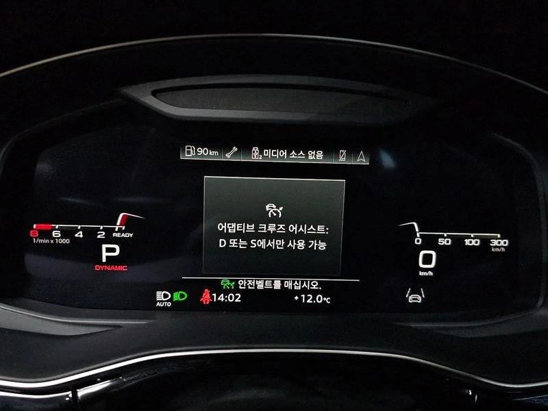 Audi Q8 3.0 DCB Automatic, снимка 8 - Автомобили и джипове - 55800675