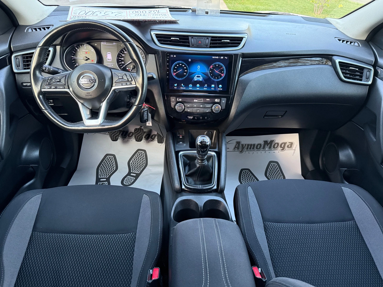 Nissan Qashqai 1.5 LED NAVI - изображение 7