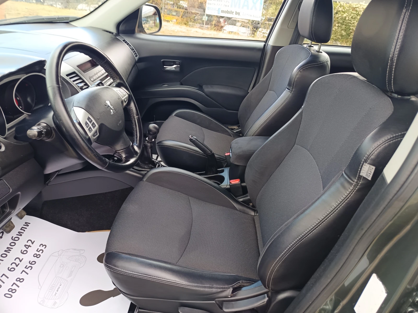 Peugeot 4007 2.2HDI  4X4 - изображение 10