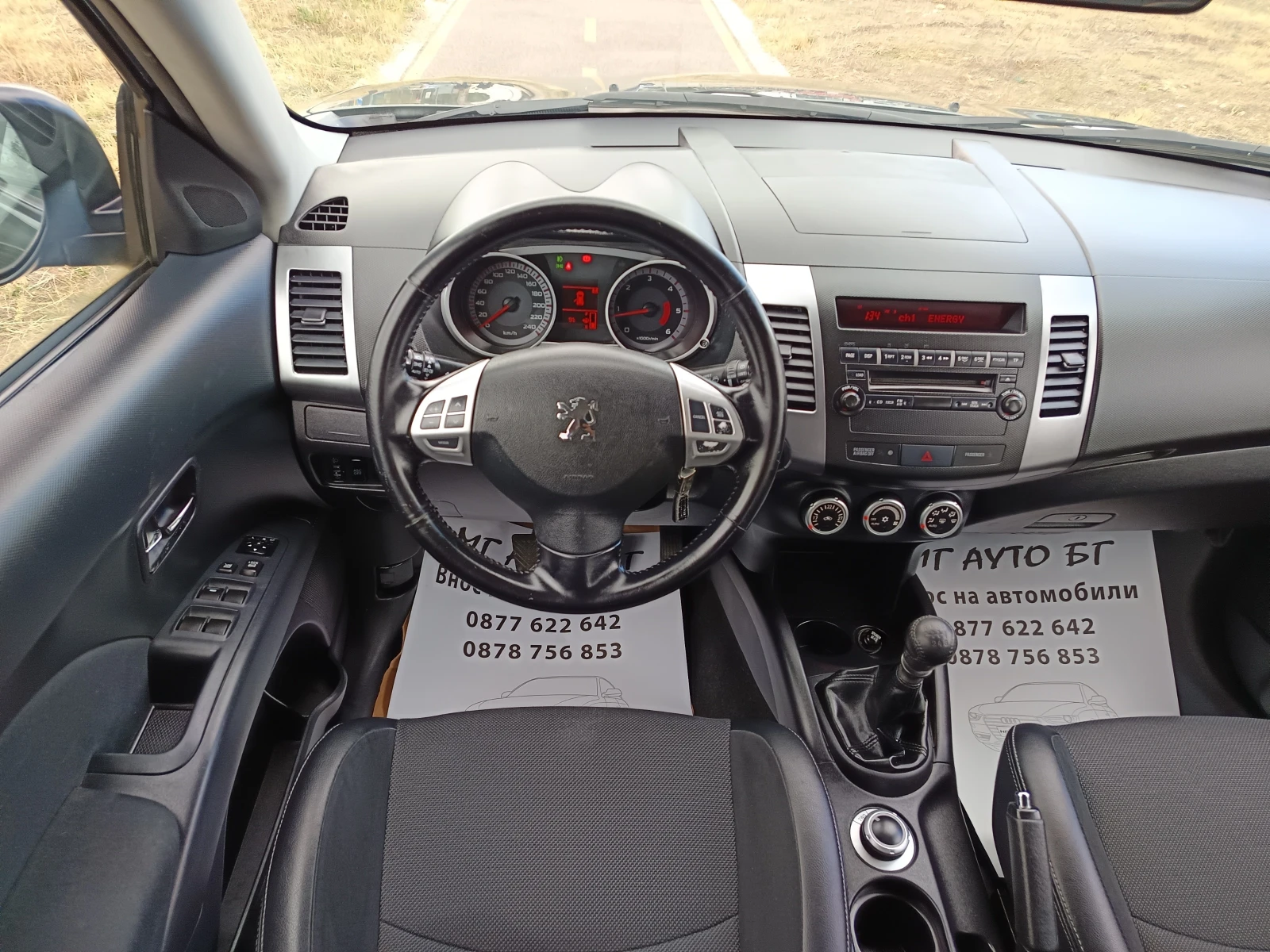 Peugeot 4007 2.2HDI  4X4 - изображение 8