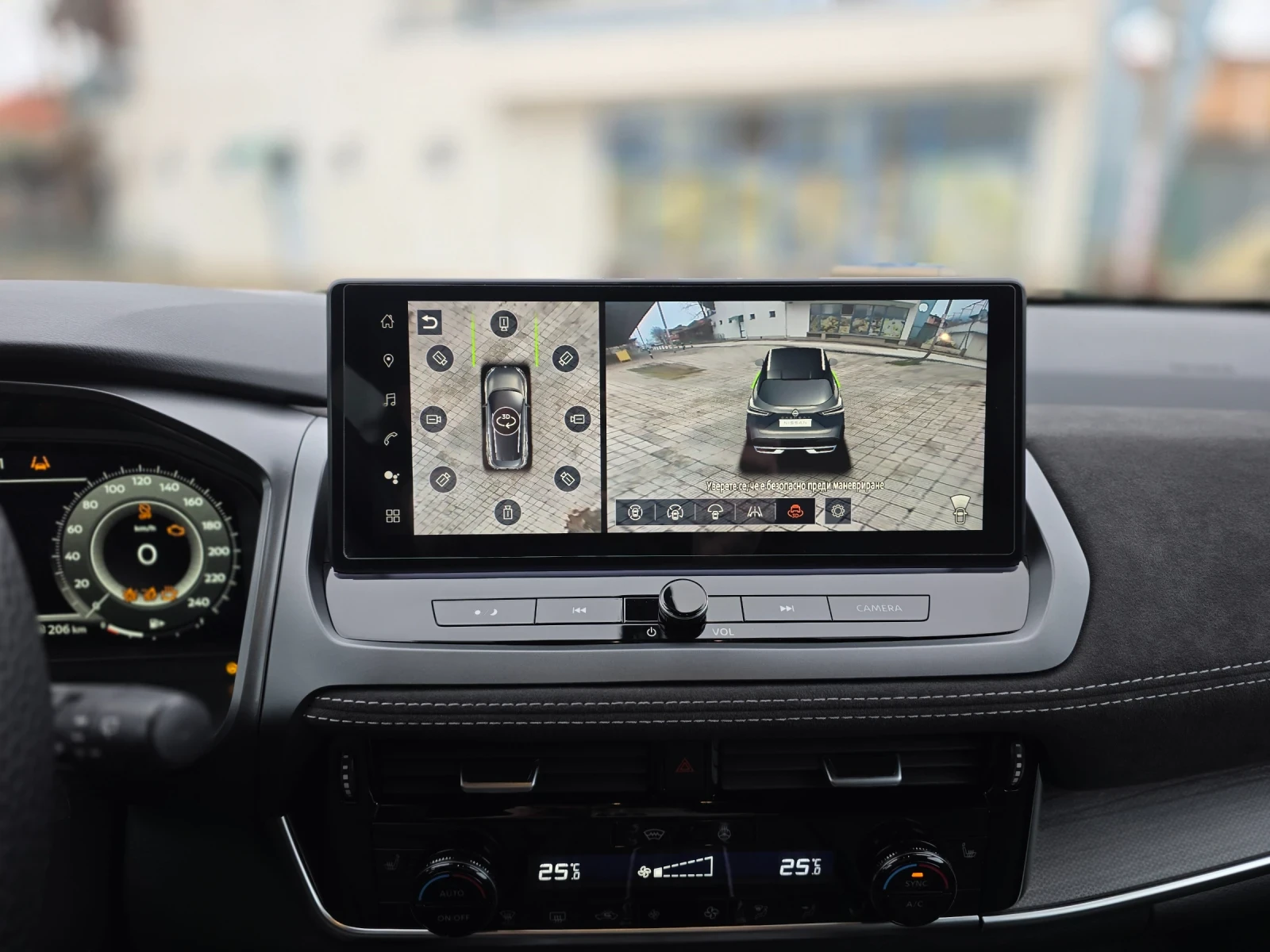 Nissan Qashqai 1.3 DIG-T HO 7 CVT TEKNA PLUS  | Mobile.bg � ����������� 13