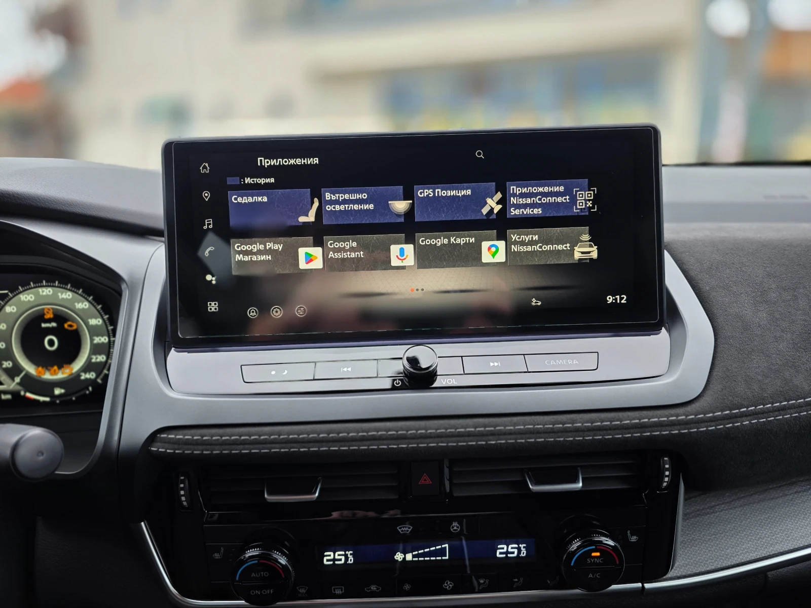 Nissan Qashqai 1.3 DIG-T HO 7 CVT TEKNA PLUS  | Mobile.bg � ����������� 14