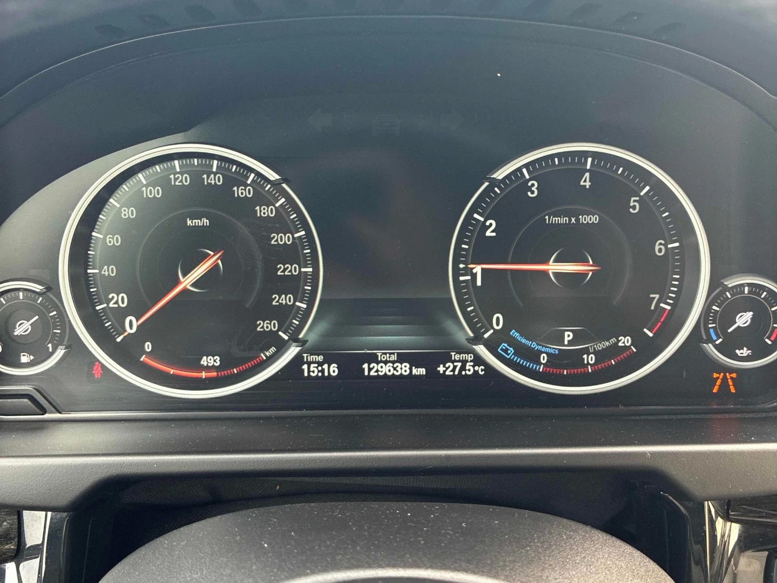 BMW X5 MPACK* HARMAN* ПОДГРЕВ* ДИГ.ТАБЛО, снимка 8 - Автомобили и джипове - 55441683