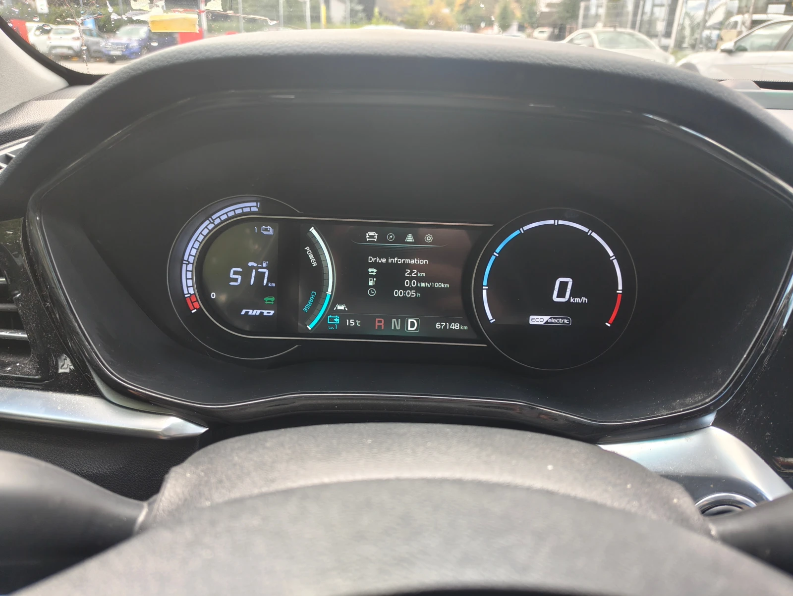 Kia Niro 65KWh* SOH 100%* EXECUTIVE LINE* LED* , снимка 10 - Автомобили и джипове - 56197298