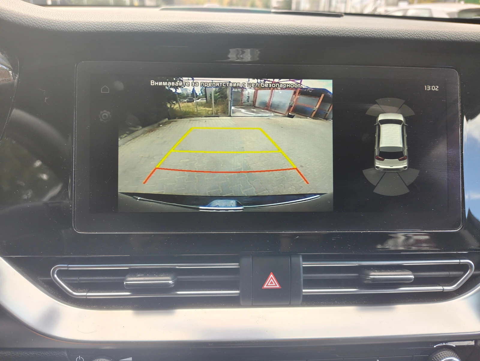 Kia Niro 65KWh* SOH 100%* EXECUTIVE LINE* LED* , снимка 12 - Автомобили и джипове - 56197298