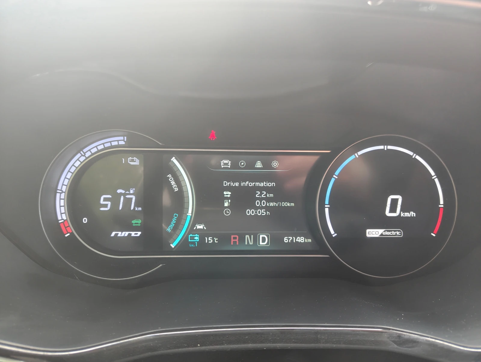 Kia Niro 65KWh* SOH 100%* EXECUTIVE LINE* LED* , снимка 9 - Автомобили и джипове - 56197298