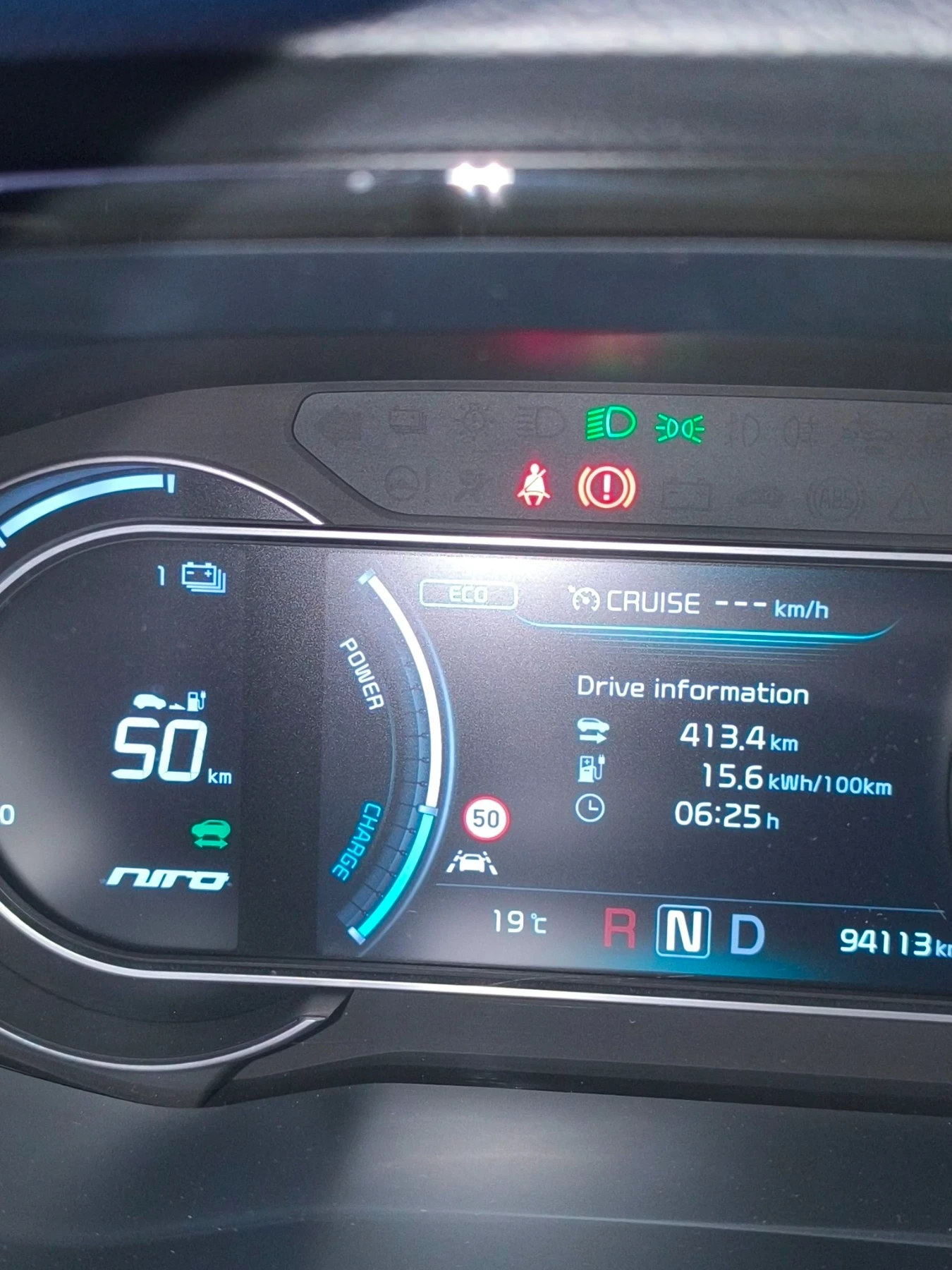 Kia Niro Executive, снимка 4 - Автомобили и джипове - 56411993