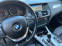 Обява за продажба на BMW X3 2,0 xDrive**КОЖА**NAVI**ОБСЛУЖЕНА**EURO5 ~23 960 лв. - изображение 9