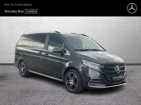 Mercedes-Benz V 300 d Exclusive 4M Long, снимка 2