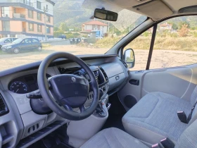 Renault Trafic 2.0 DCI 114HP FACE ����� ������ ��������  | Mobile.bg � ����� ������ 13