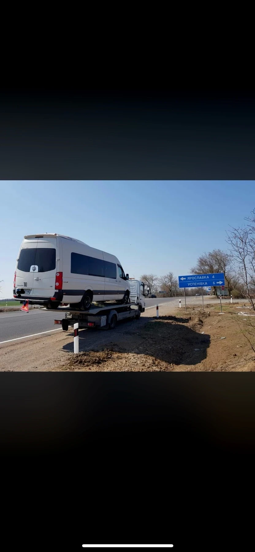 Mercedes-Benz Atego 818, снимка 3 - Камиони - 53750759