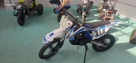 Telstar Dirt Bike, снимка 2