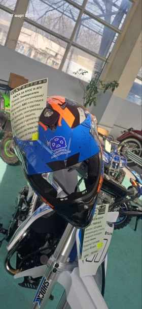 Telstar Dirt Bike undefined | Auto.bg — изображение 7