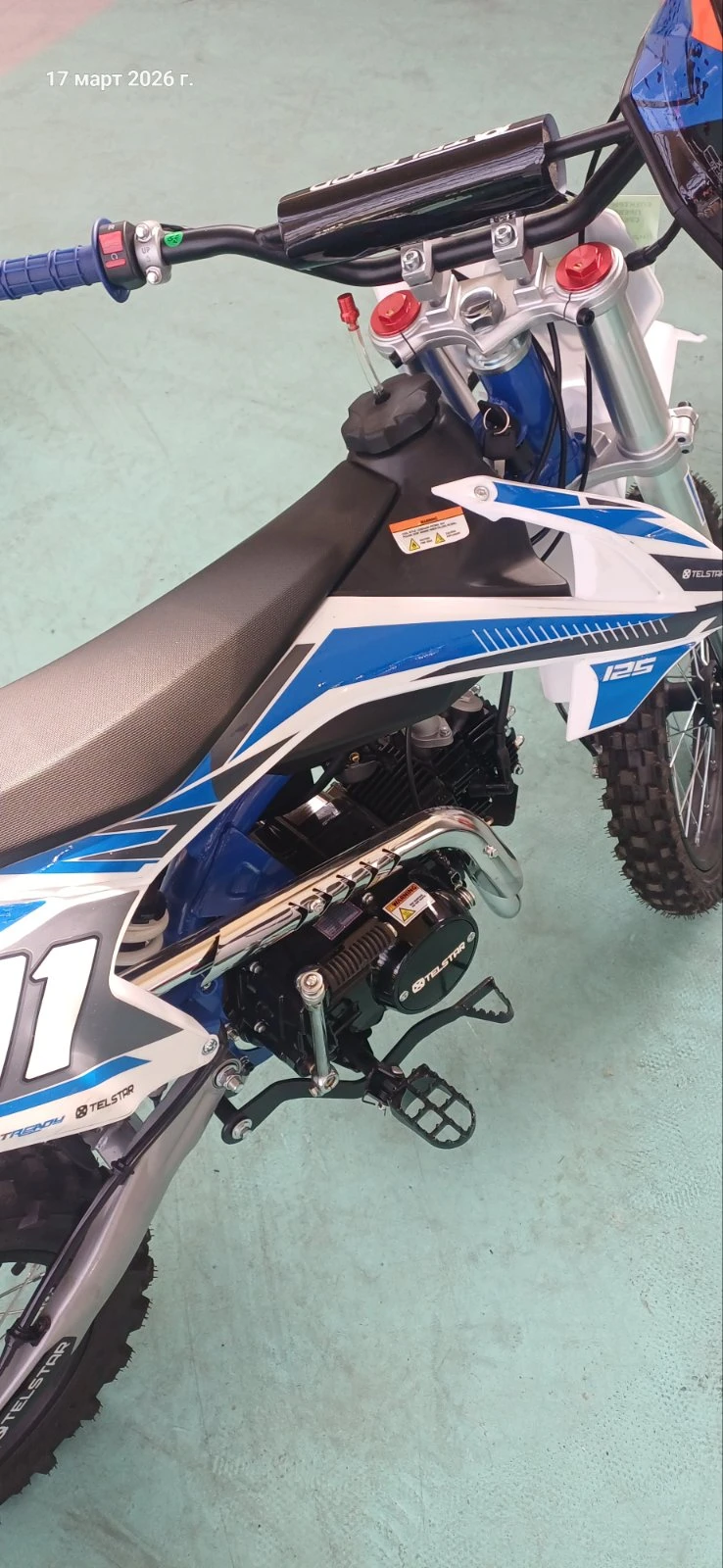 Telstar Dirt Bike, снимка 6 - Мотоциклети и мототехника - 53872263