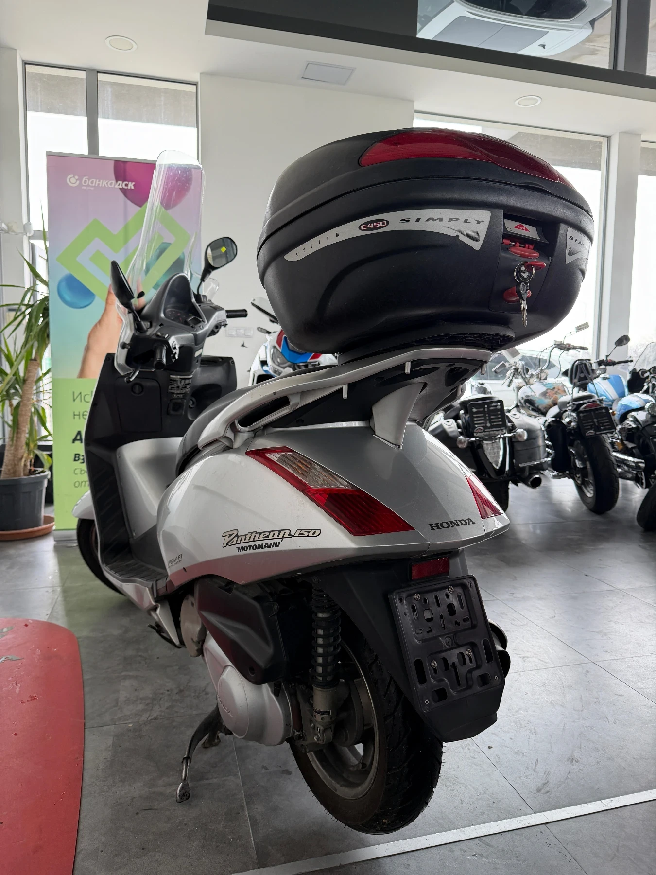 Honda Pantheon 150 | Mobile.bg � ����������� 5