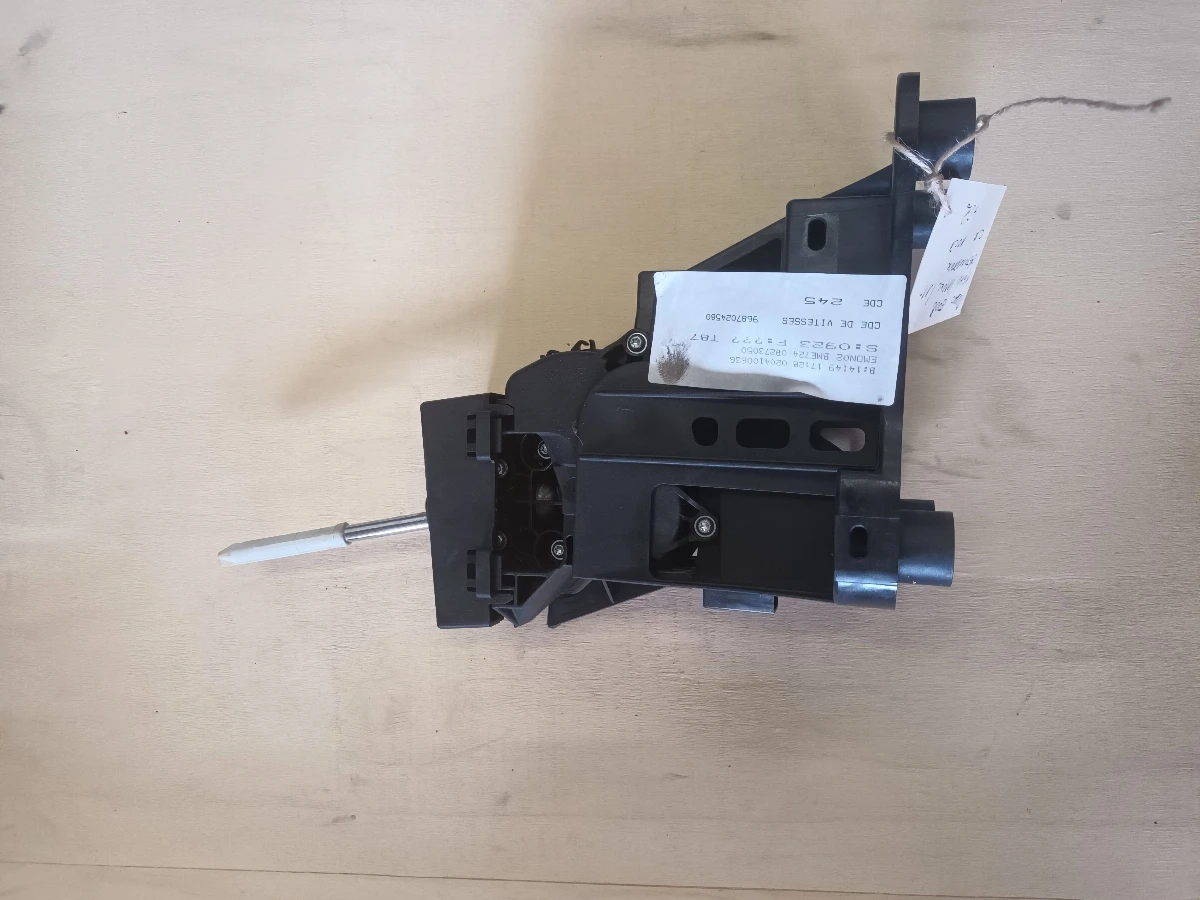    5008 1.6  | Mobile.bg   1