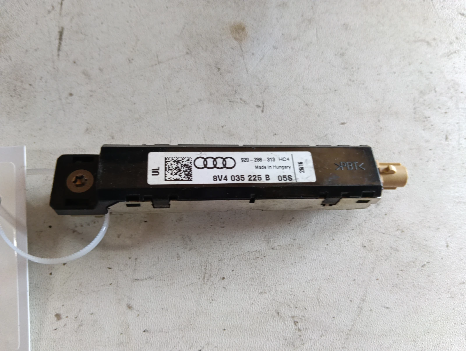 антена 8V4035225B Audi A3