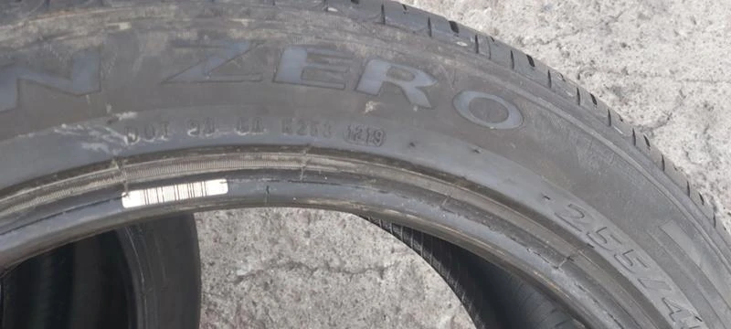 Гуми Летни 255/45R20, снимка 10 - Гуми и джанти - 29888315