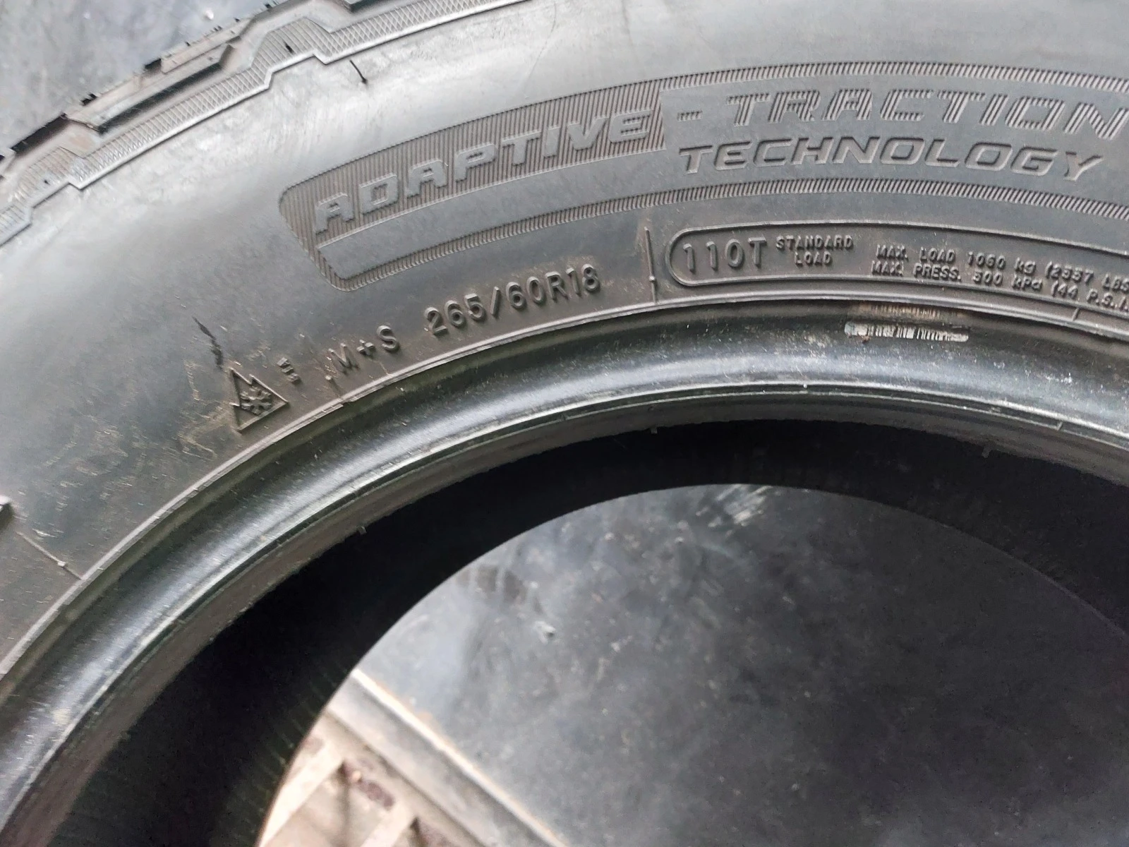 ���� 265/60R18 | Mobile.bg � ����������� 6
