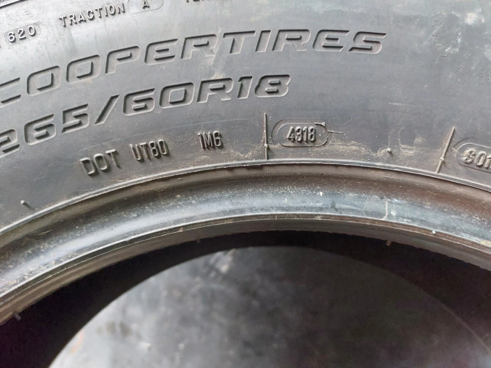 ���� 265/60R18 | Mobile.bg � ����������� 8