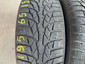 ���� 195/65R15 | Mobile.bg � ����� ������ 2