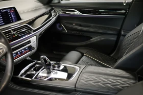 BMW 750 Long xDrive M-Paket 3xTV Exclusive-Individual, снимка 15