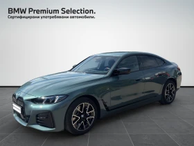 BMW i4 M50 xDrive Гран Купе, снимка 1