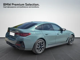 BMW i4 M50 xDrive Гран Купе, снимка 2